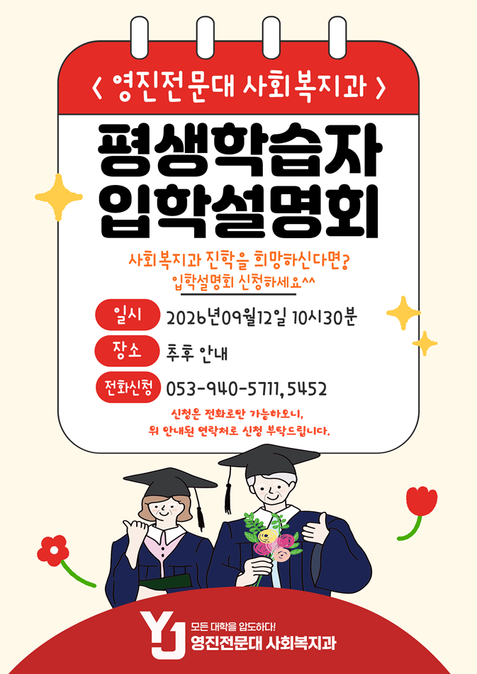 제목을 입력해주세요.png
