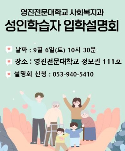 팝업 수정 0903.jpg