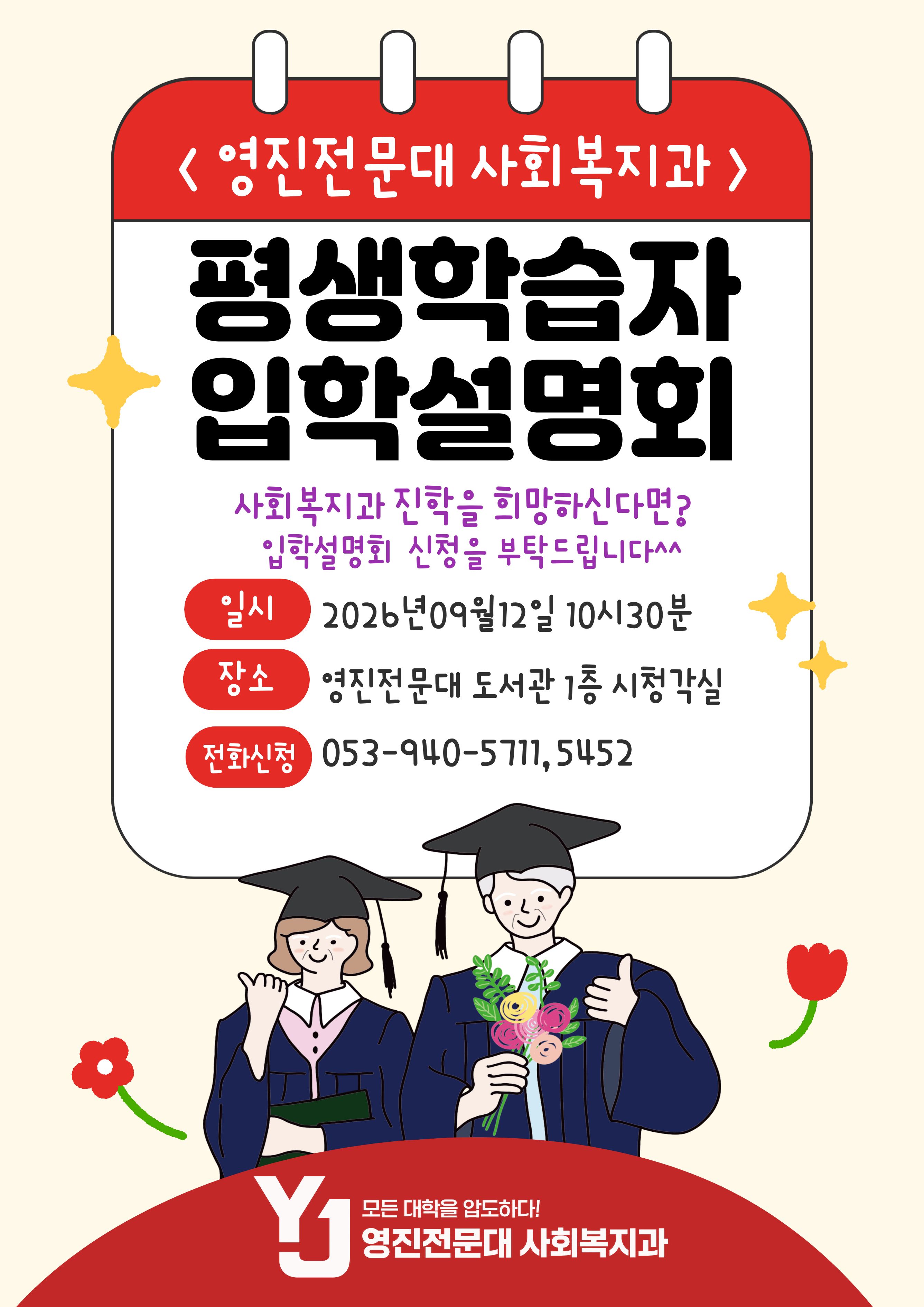 제목을 입력해주세요. (2).jpg