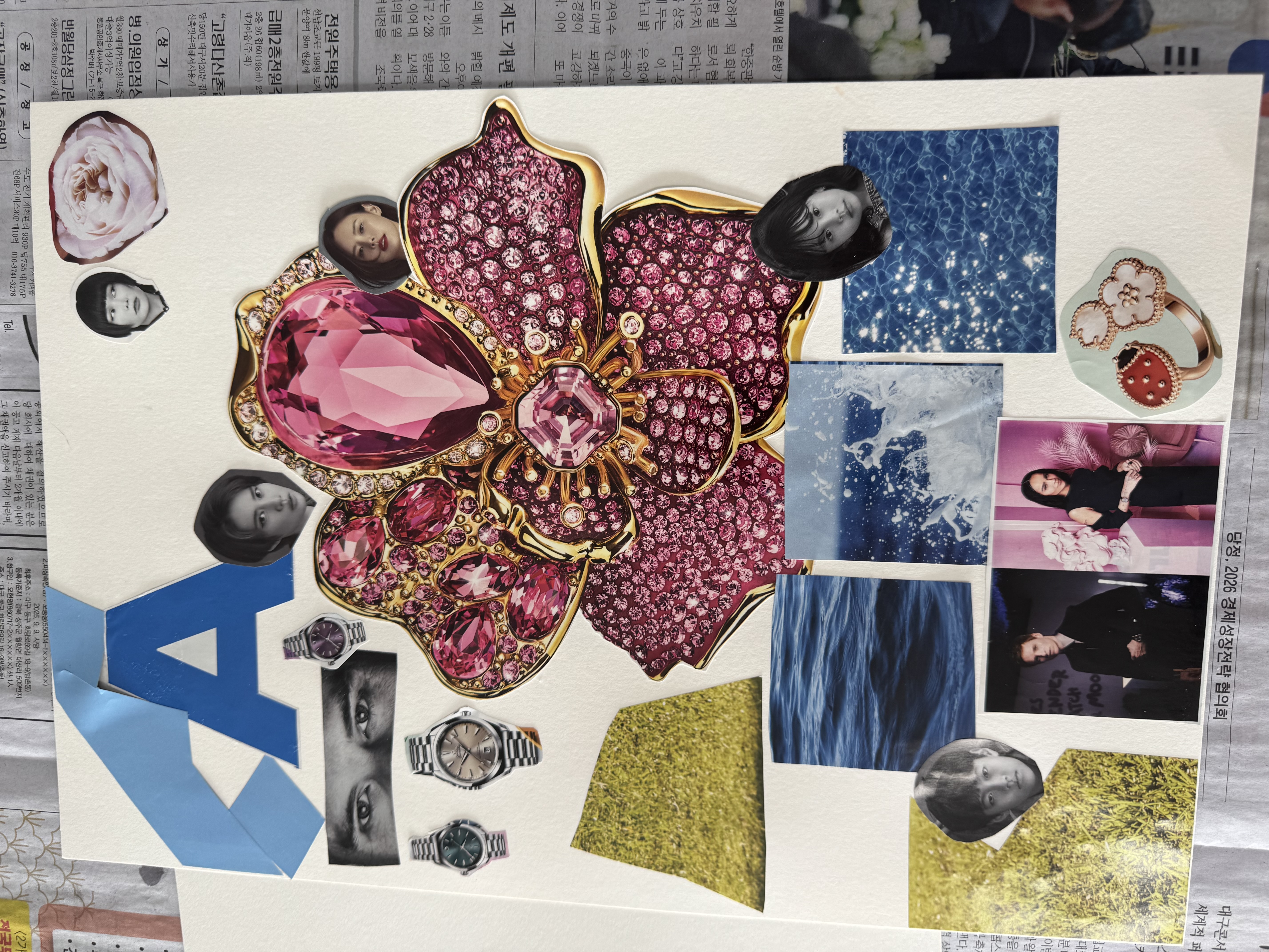 미술치료 작품.jpg