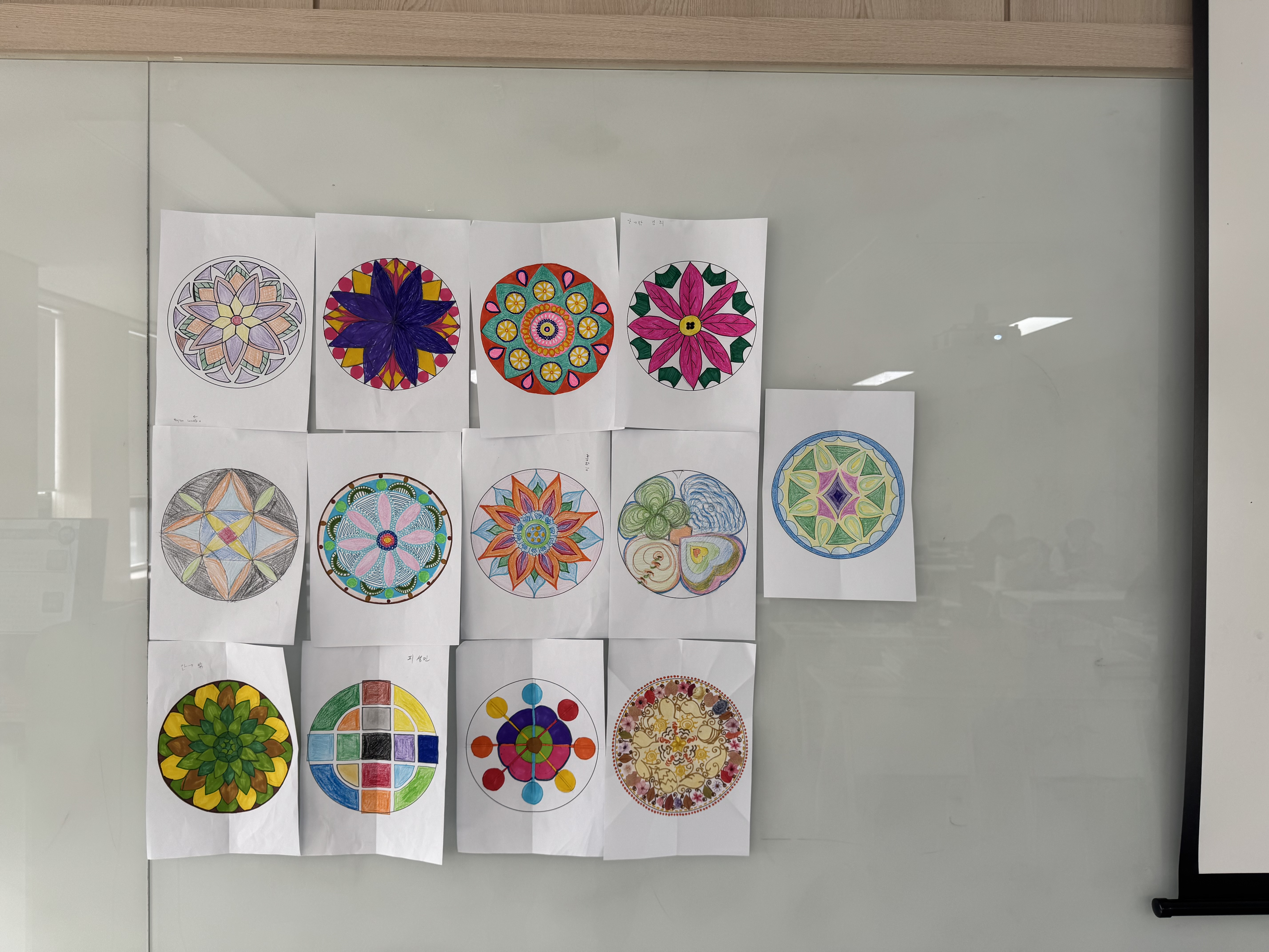 미술치료 작품 2.jpg