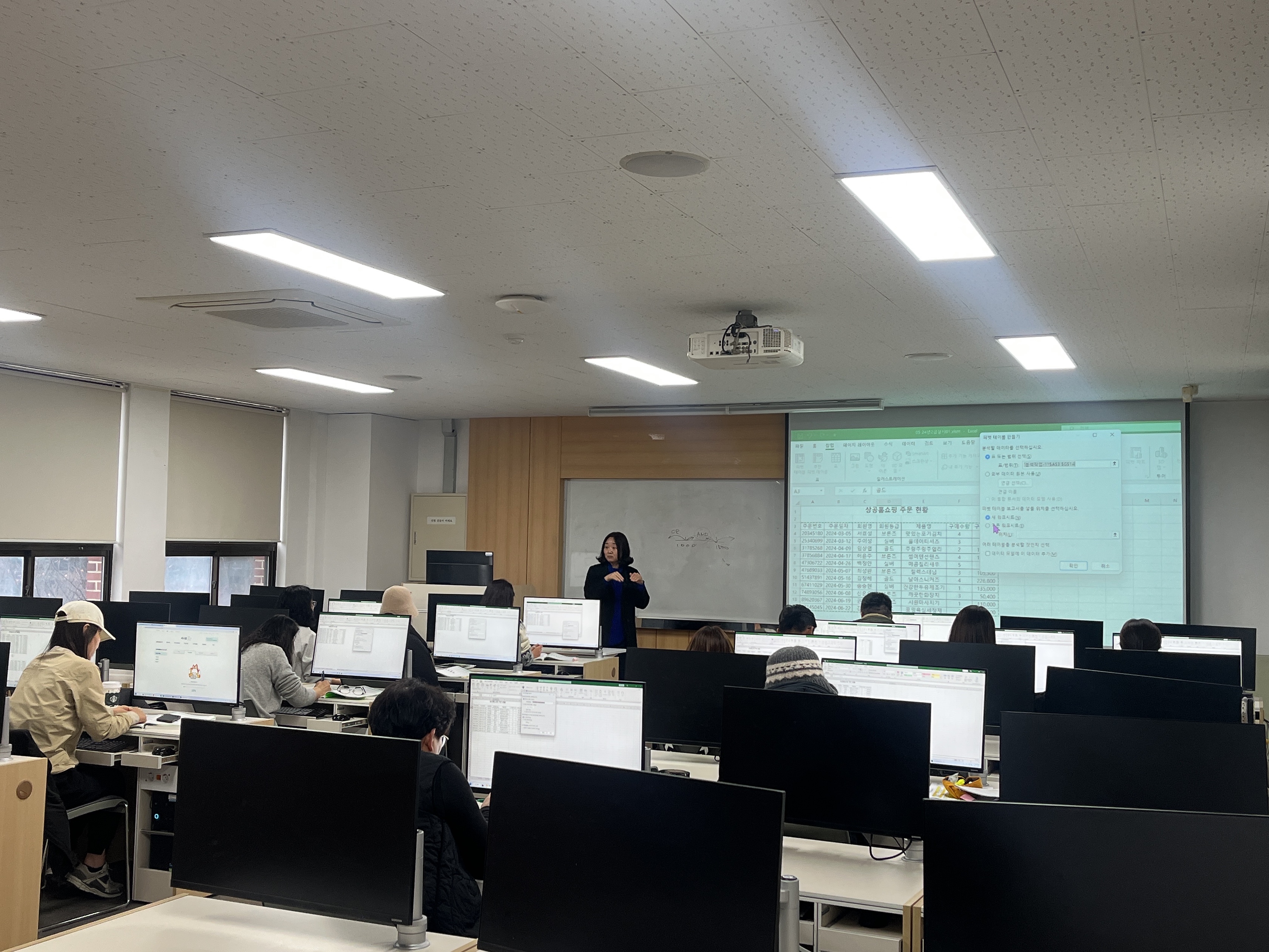 컴퓨터활용능력 2급.jpg