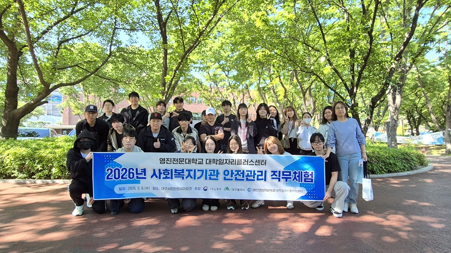 KakaoTalk_20260506_130857331_03.jpg