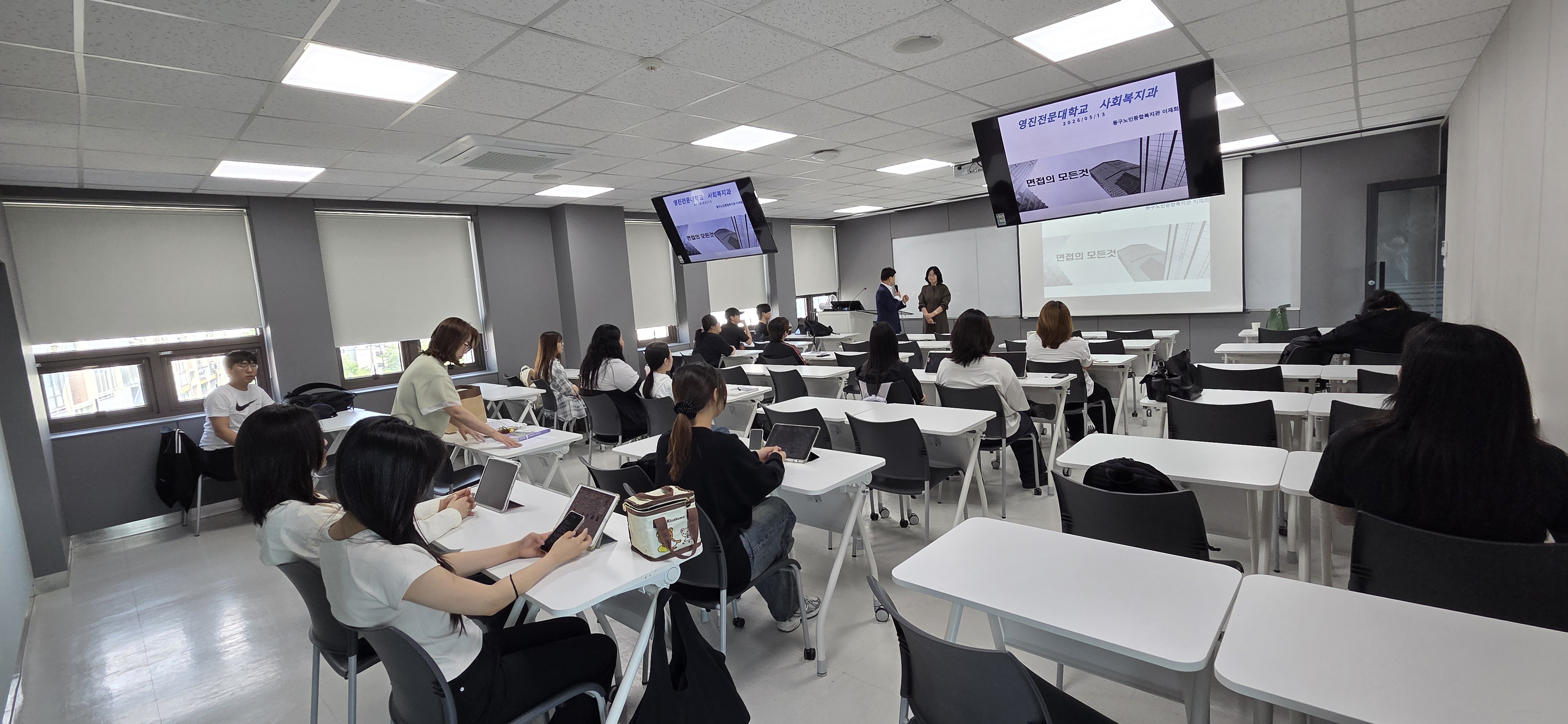 KakaoTalk_20260513_144304122_04.jpg