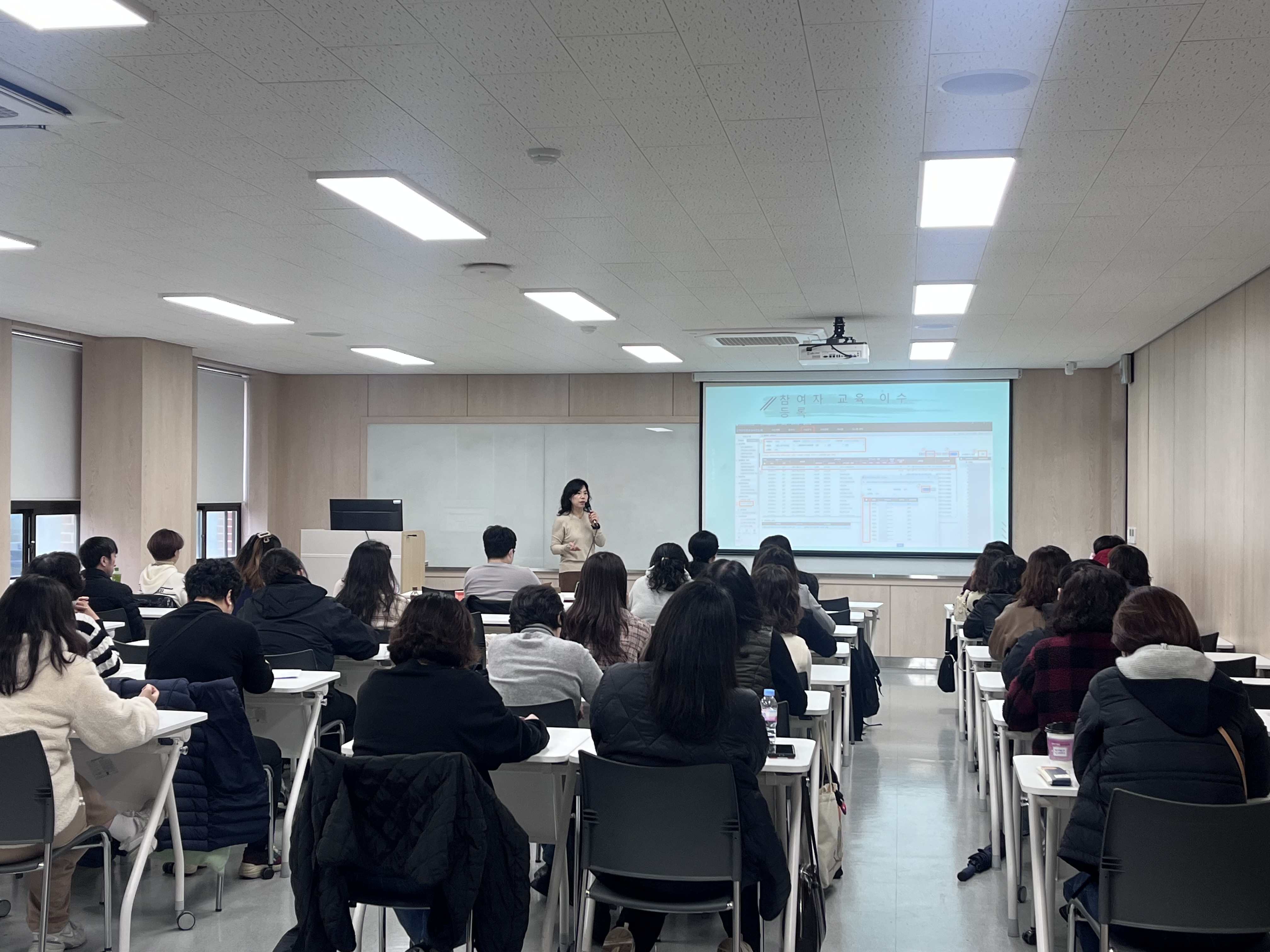 251127 사회복지과 시니어클럽 특강 (2교시) 4.jpg