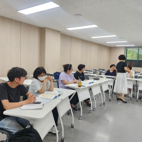 하계 영어회화