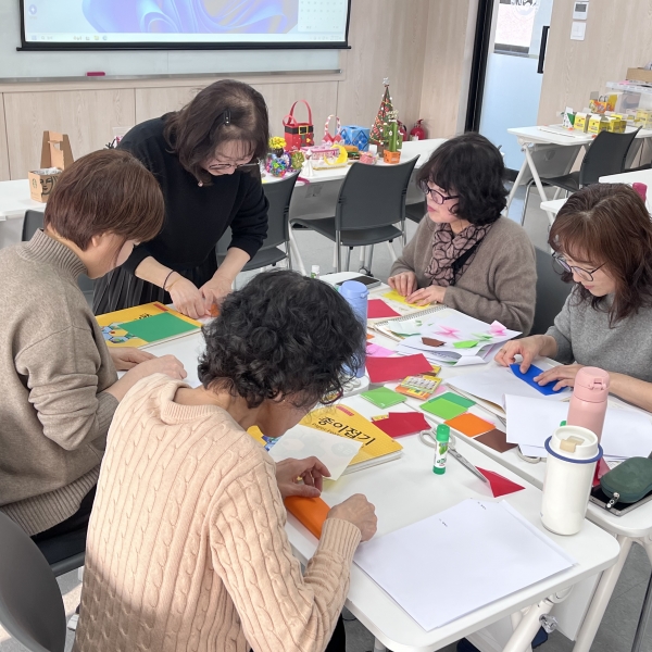 동계방학 종이접기지도사 2급 과...