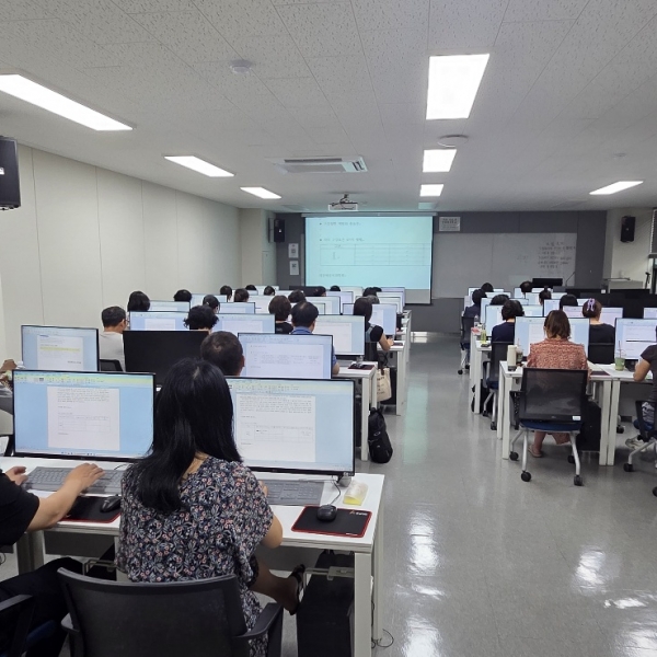 여름방학 컴퓨터 기초반
