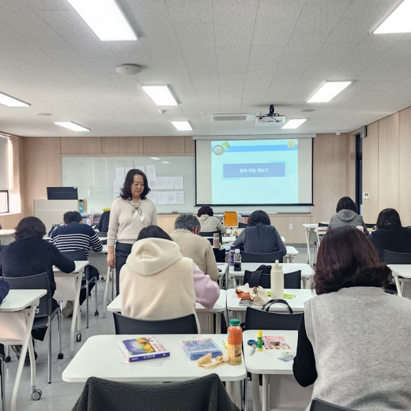 동계방학 미술 치료 특강 주말