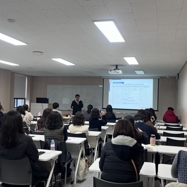 사회복지과 시니어 클럽 특강