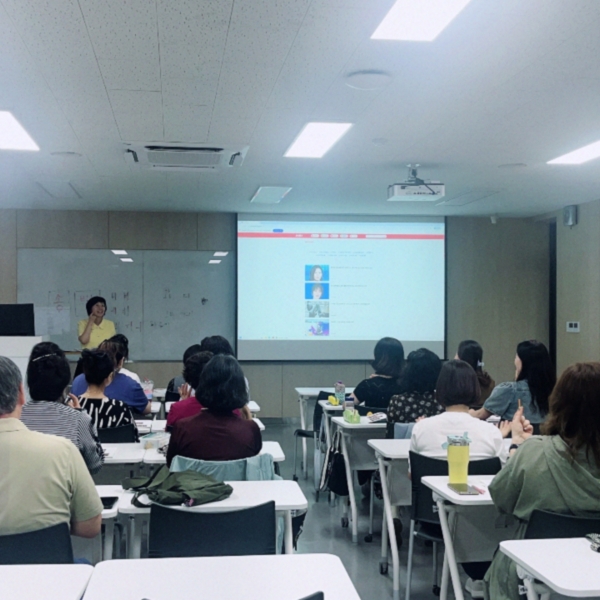 2025-2학기 수어 기초 과정 (주간)